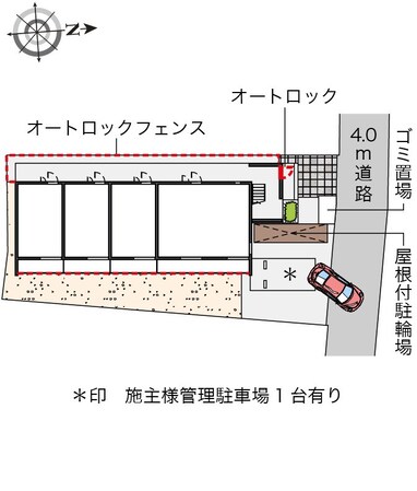 クレイノ石原橋の物件内観写真